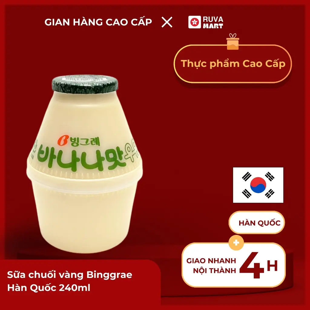 Sữa chuối vàng Binggrae 
Hàn Quốc 240ml - 2331