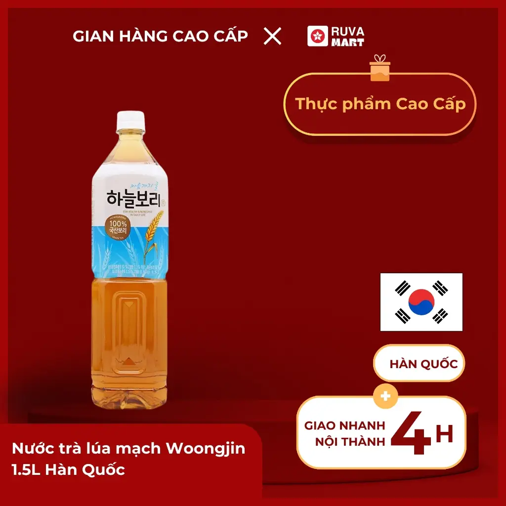 Nước trà lúa mạch Woongjin 1.5L Hàn Quốc - 2334