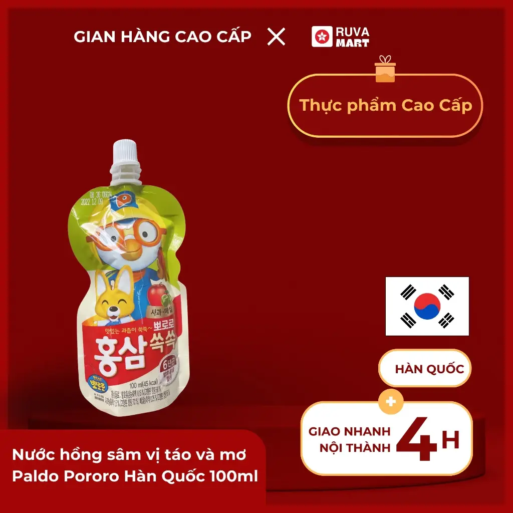 Nước hồng sâm vị táo và mơ Paldo Pororo Hàn Quốc 100ml - 2343