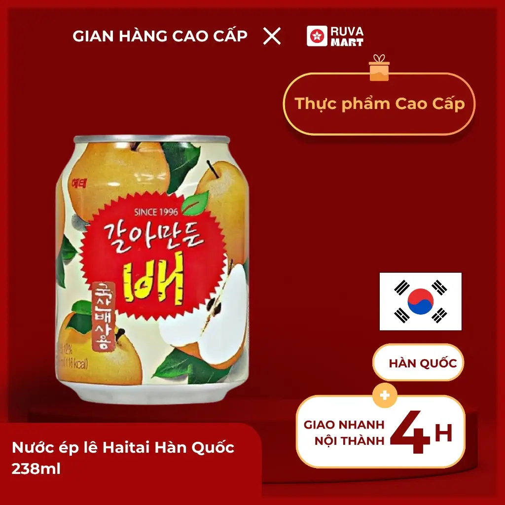 Nước ép lê Haitai Hàn Quốc 238ml - 2344