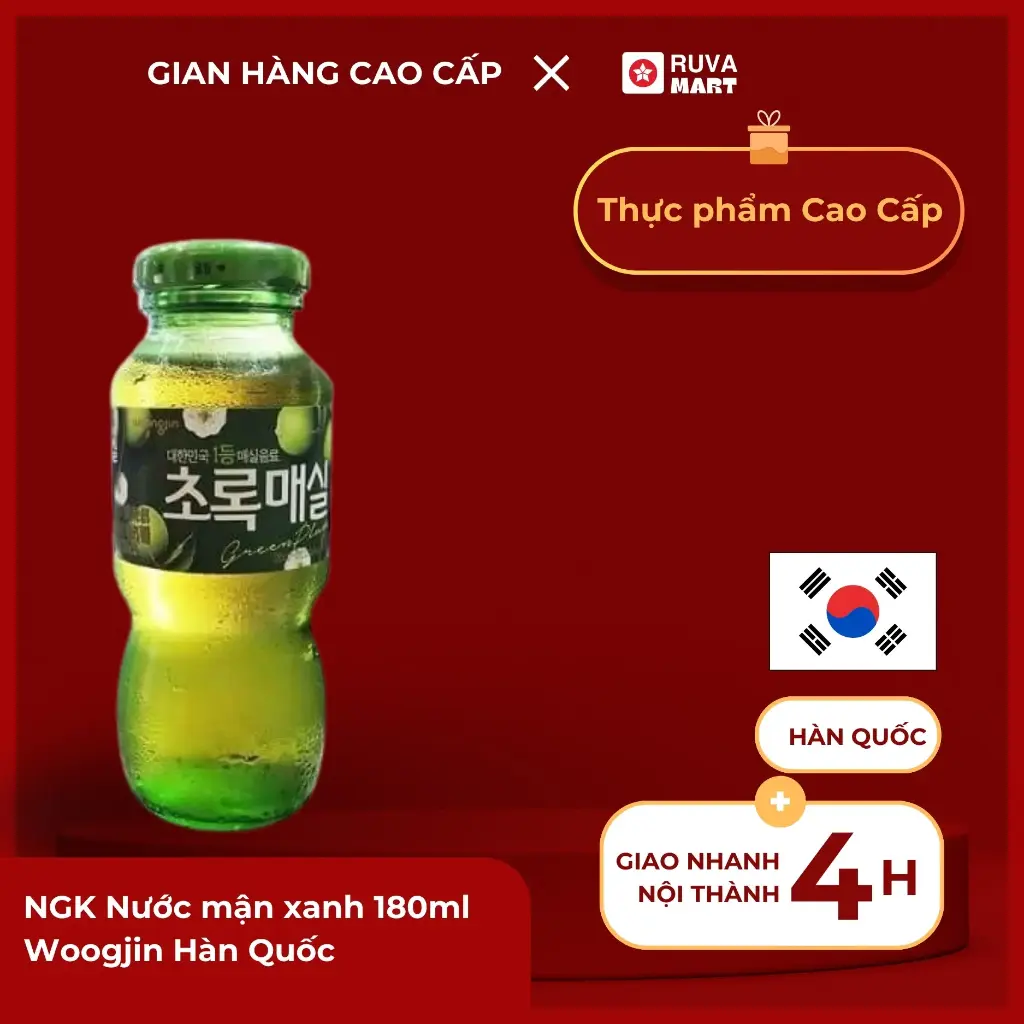 NGK Nước mận xanh 180ml Woogjin - 2348