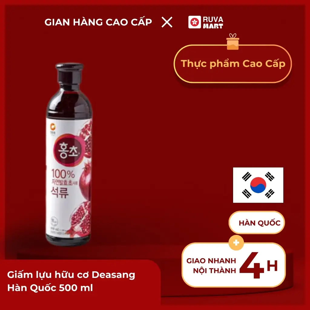 Giấm lựu hữu cơ Deasang 
Hàn Quốc 500 ml - 2351
