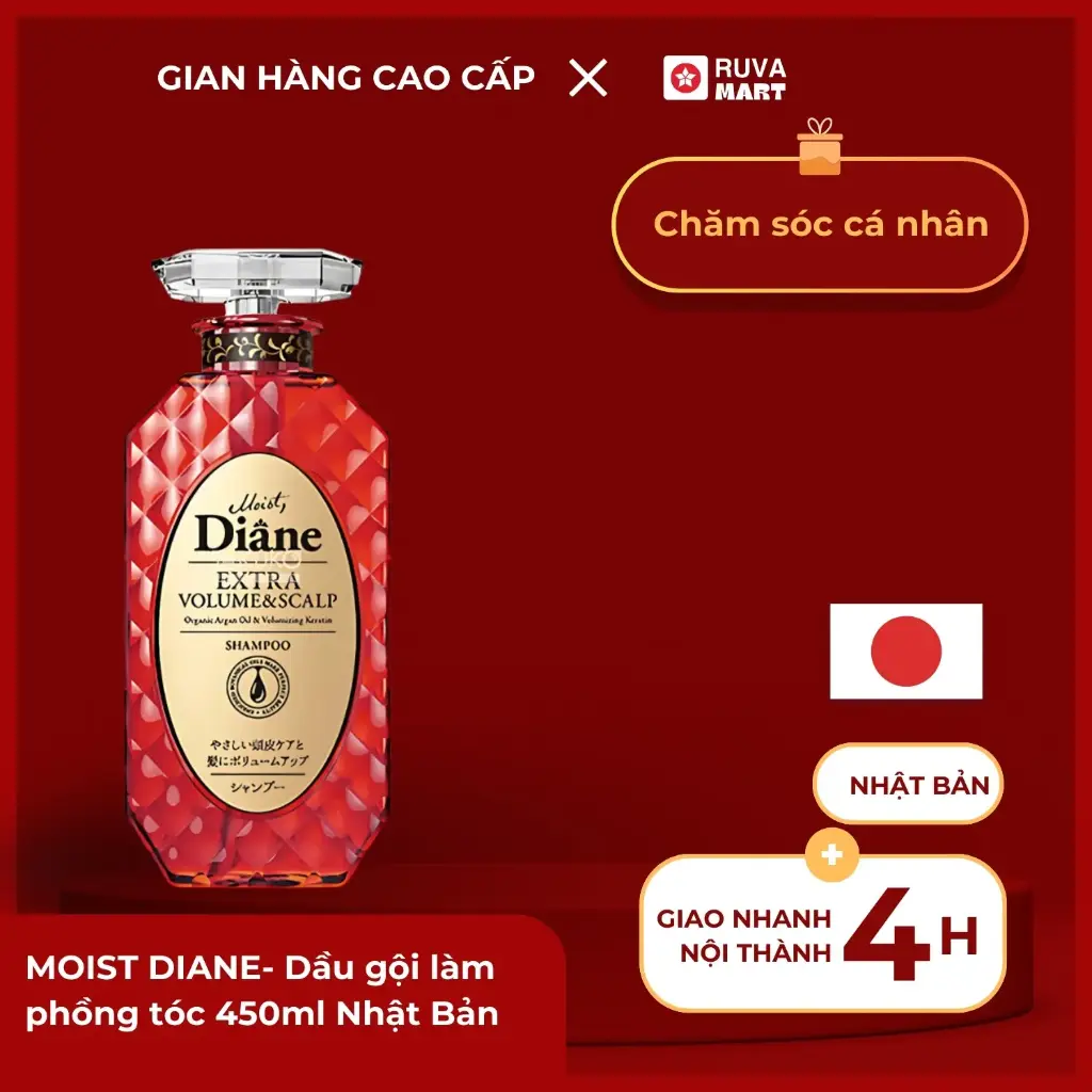 MOIST DIANE- Dầu gội làm phồng tóc 450ml Nhật Bản - 2358