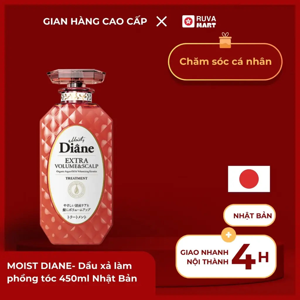 MOIST DIANE- Dầu xả làm phồng tóc 450ml Nhật Bản - 2359