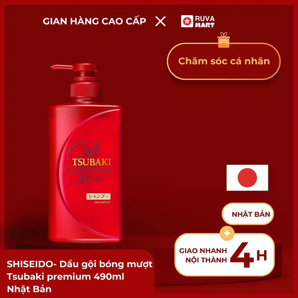 SHISEIDO- Dầu gội bóng mượt Tsubaki premium 490ml Nhật Bản - 2362