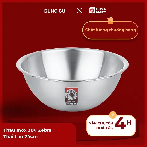 [MMK] Thau Inox 304 Zebra Thái Lan 24cm - 1940