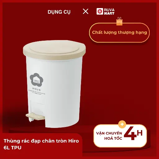 [MMK] Thùng rác đạp chân tròn Hiro 6L TPU - 1945