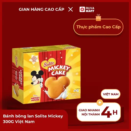 [GOM] Bánh bông lan Solite Mickey 300G - 2142