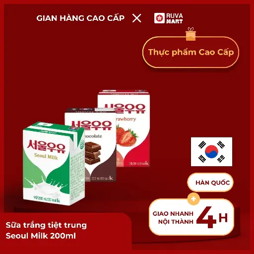 [KMK] Sữa trắng tiệt trung 
Seoul Milk 200ml - 2332