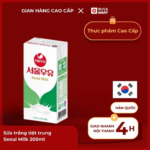 [KMK] Sữa trắng tiệt trung 
Seoul Milk 1L - 2333