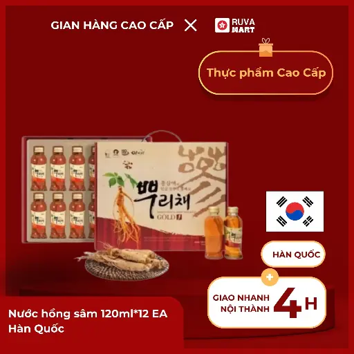[KMK] Nước hồng sâm 120ml*12 EA Hàn Quốc - 2346