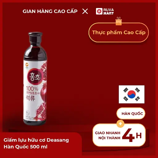 [KMK] Giấm lựu hữu cơ Deasang 
Hàn Quốc 500 ml - 2351