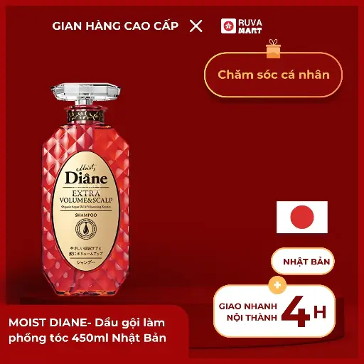[SKK] MOIST DIANE- Dầu gội làm phồng tóc 450ml Nhật Bản - 2358