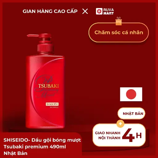 [SKK] SHISEIDO- Dầu gội bóng mượt Tsubaki premium 490ml Nhật Bản - 2362
