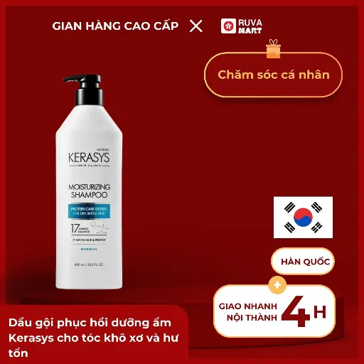 [SKK] Dầu phục hồi dưỡng ẩm Kerasys cho tóc khô xơ và hư tổn 600ml Hàn Quốc - 2364