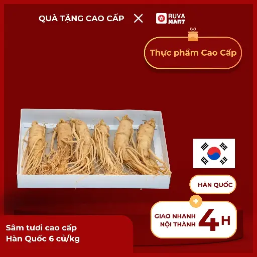[KJM] Sâm tươi cao cấp 
Hàn Quốc 6 củ/kg  2413