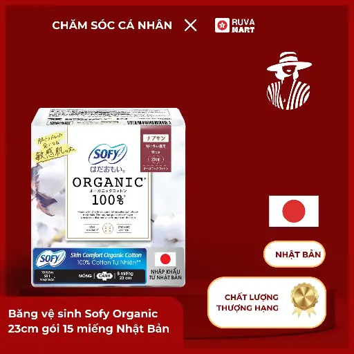[GOM] Băng vệ sinh Sofy Organic 23cm gói 15 miếng Nhật Bản  2475